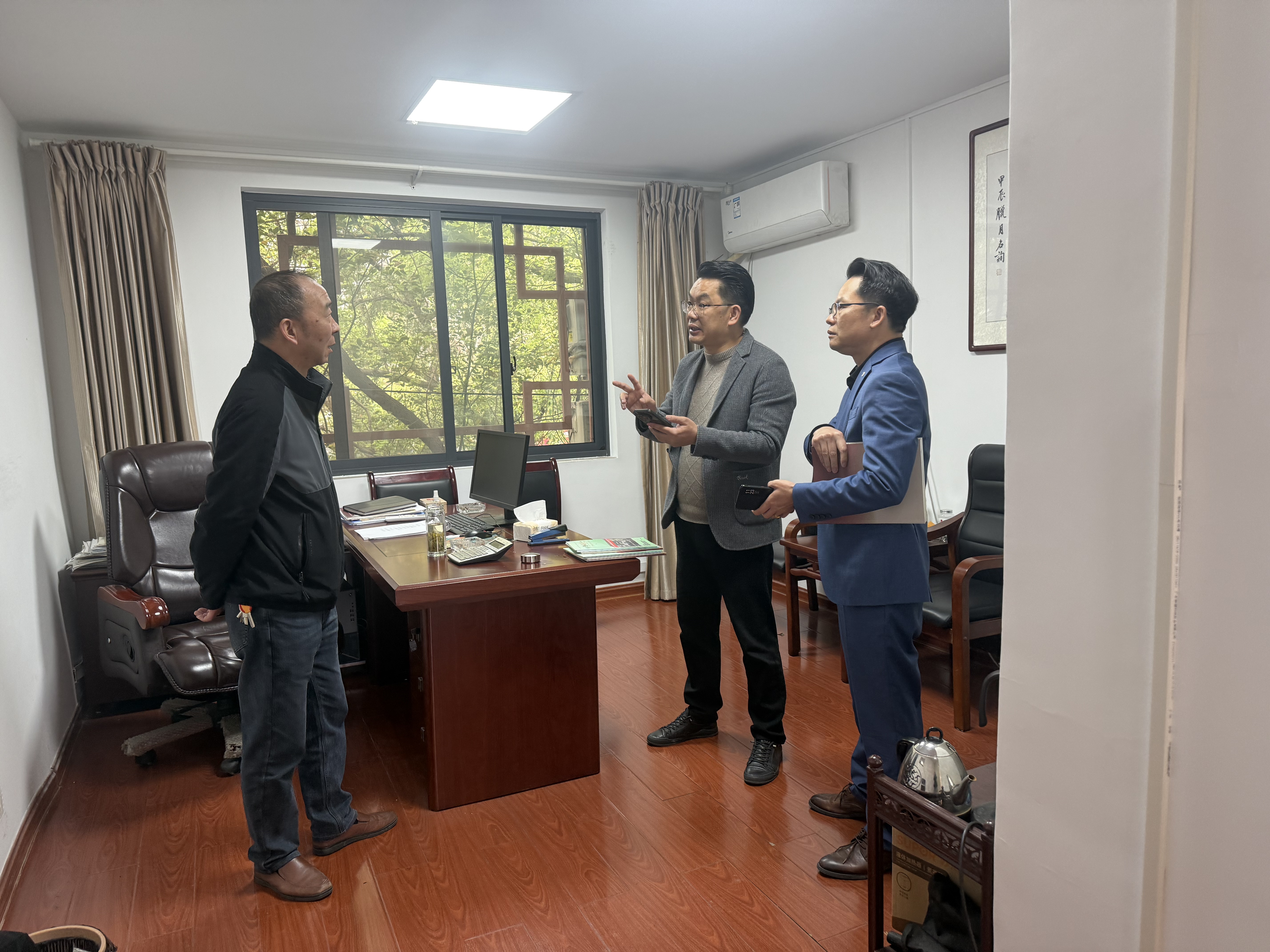 总经理赴赣南高山茶协会参观学习