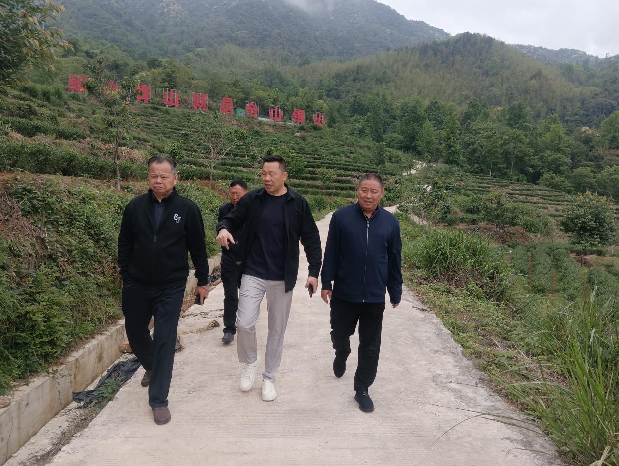 小布商会参观走访公司及茶山基地