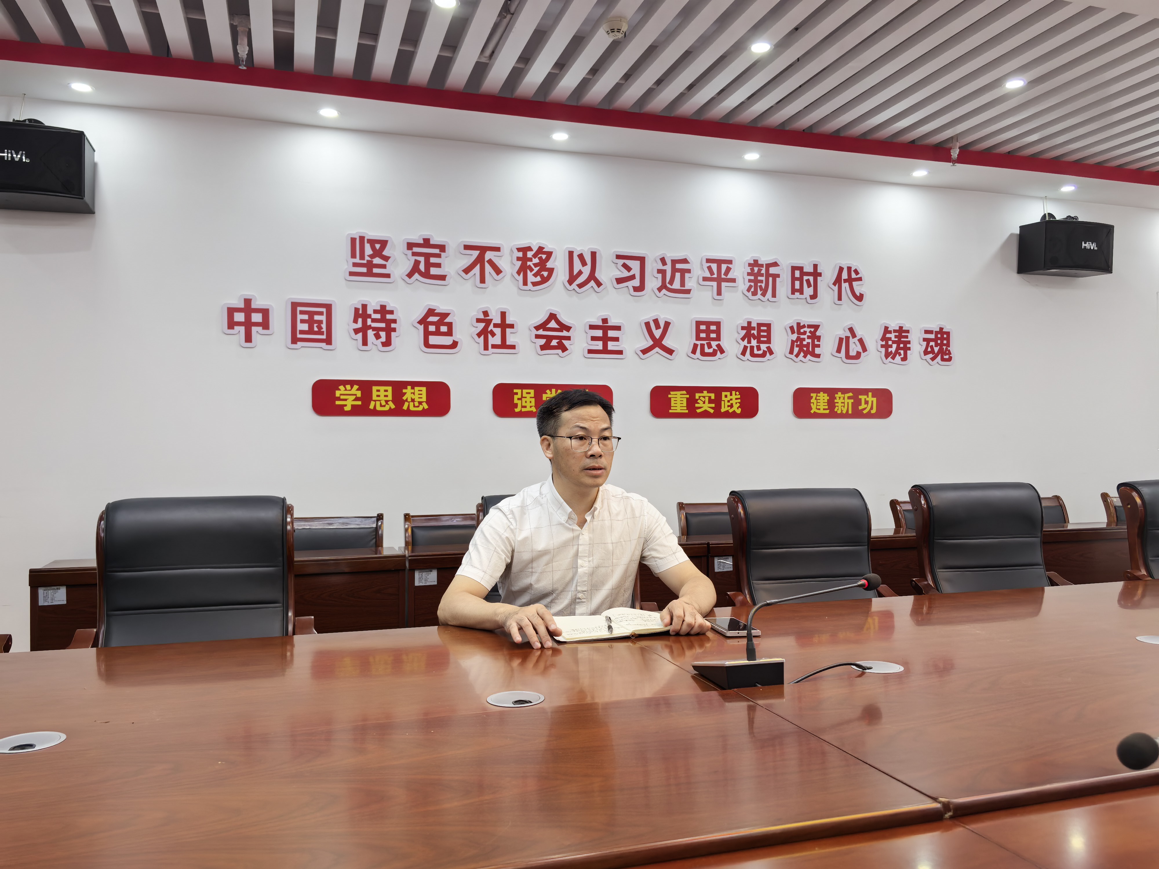 校企合作——宁都县首届茶艺师培训筹备
