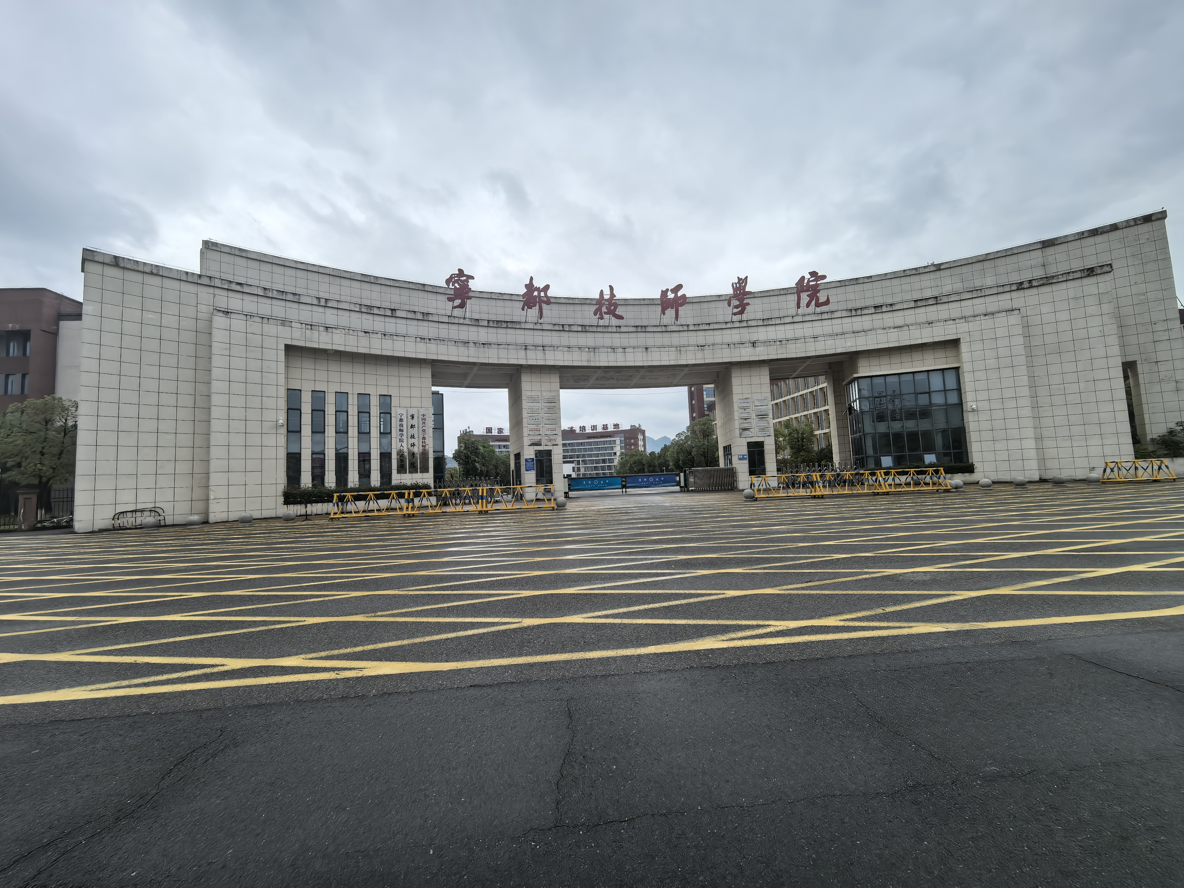 校企合作——宁都县首届茶艺师培训筹备