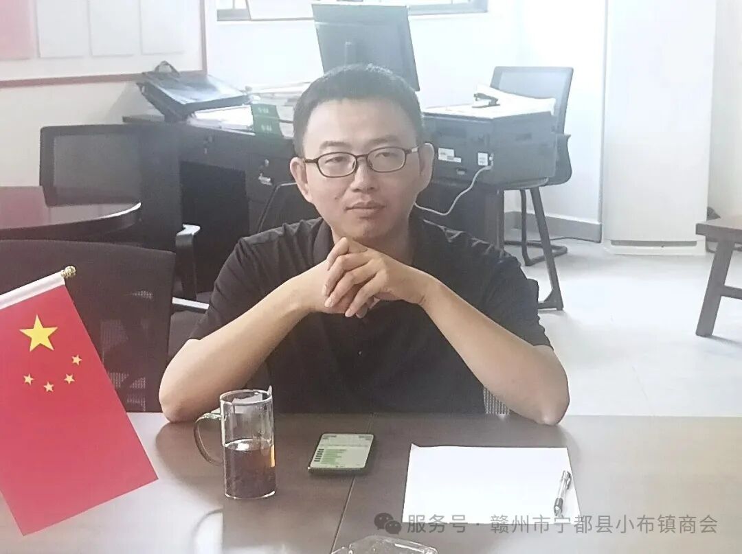 小布商会首届茶产业座谈交流会