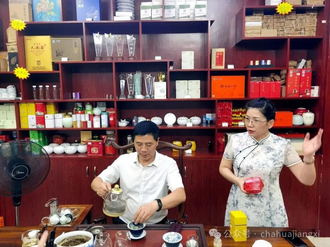 重新认识赣南高山茶
