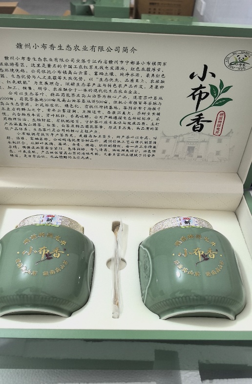 龙井头采高档木盒装