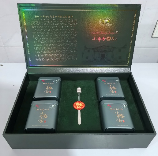 春茶毛尖精美礼盒装