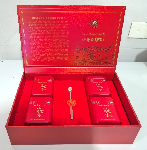 春茶红茶精美礼盒装