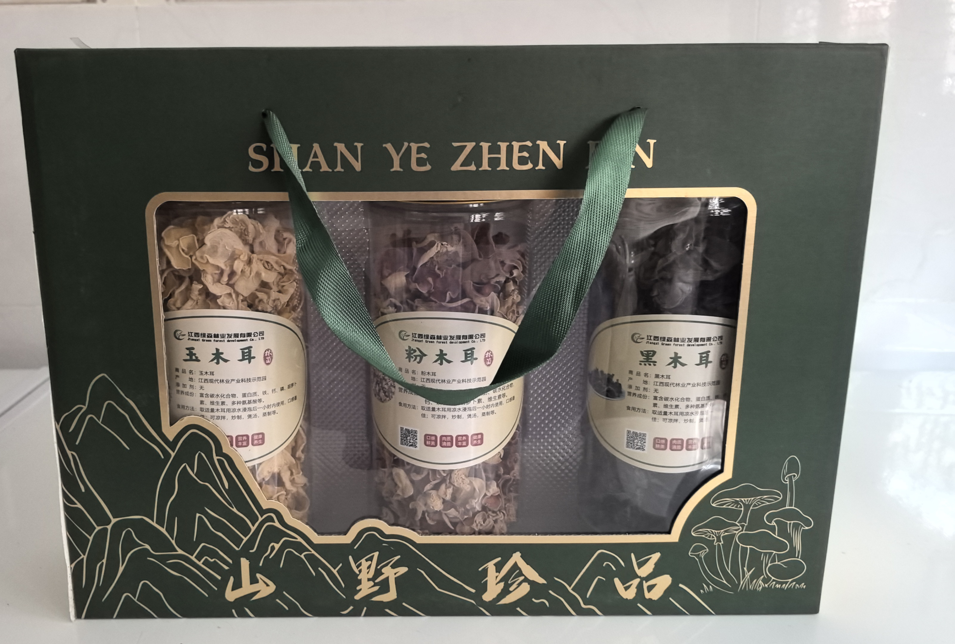 三合一木耳礼盒装
