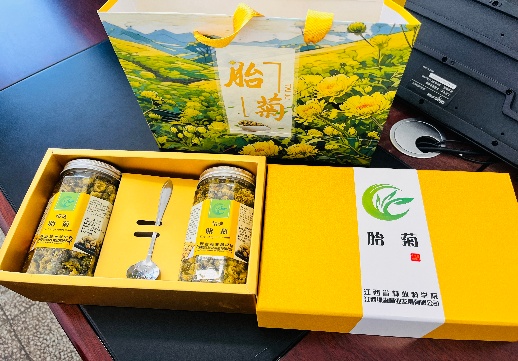 胎菊礼盒装